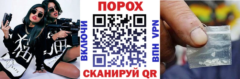 АМФЕТАМИН VHQ  сколько стоит  Агидель 