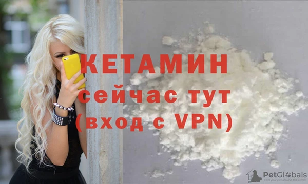 гашишное масло Армянск