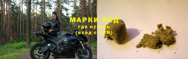 трава Липки