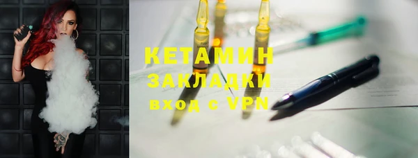 трава Липки