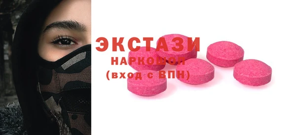 кокс Лиски