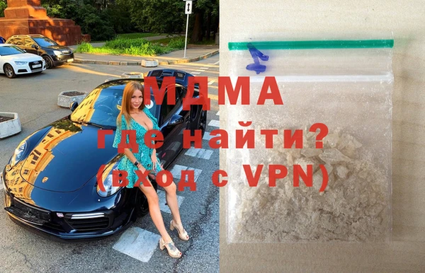 первитин Алексеевка
