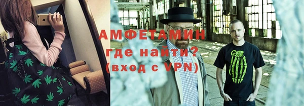 гашишное масло Армянск