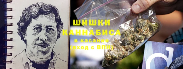MDMA Алексин