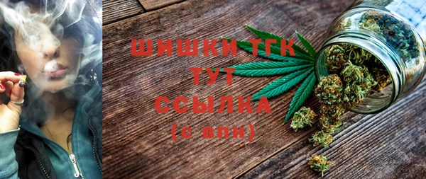 первитин Алексеевка